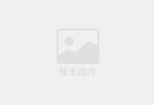 抚远精准测漏水师傅的电话是多少？